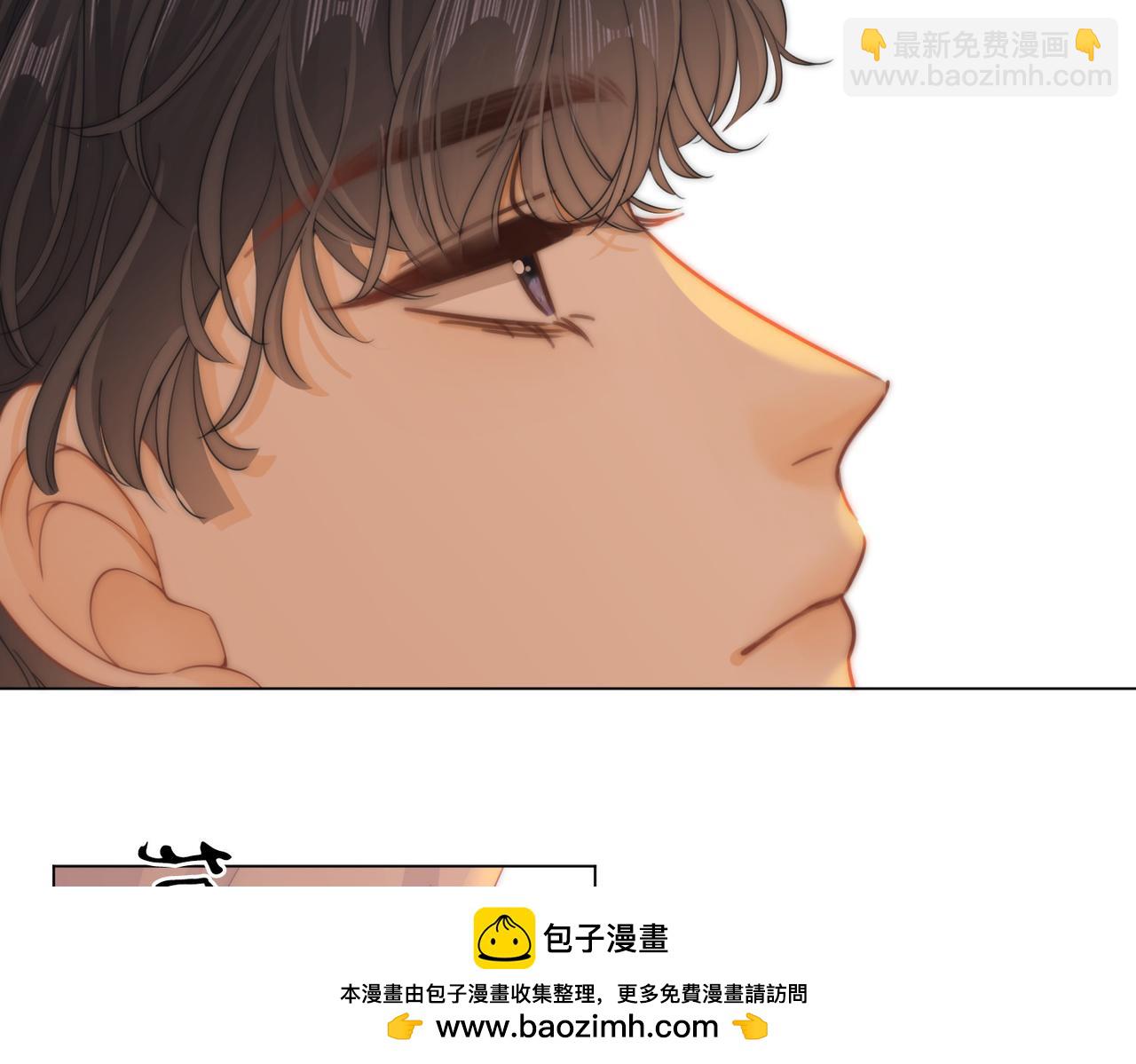 第十六话：我们有证(1/2)-第16话