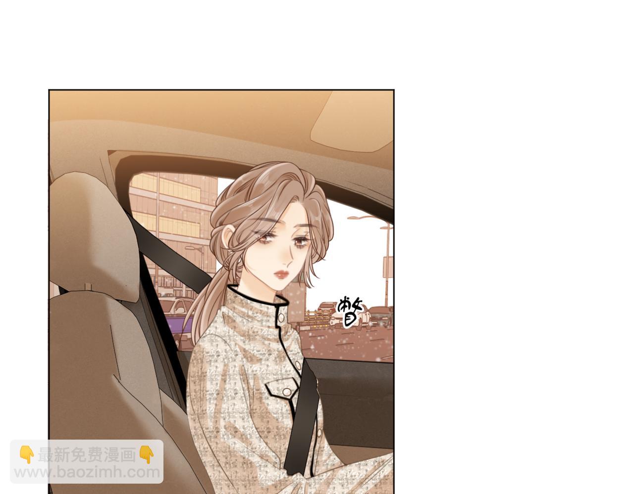 第二话：回老宅(1/3)-第2话