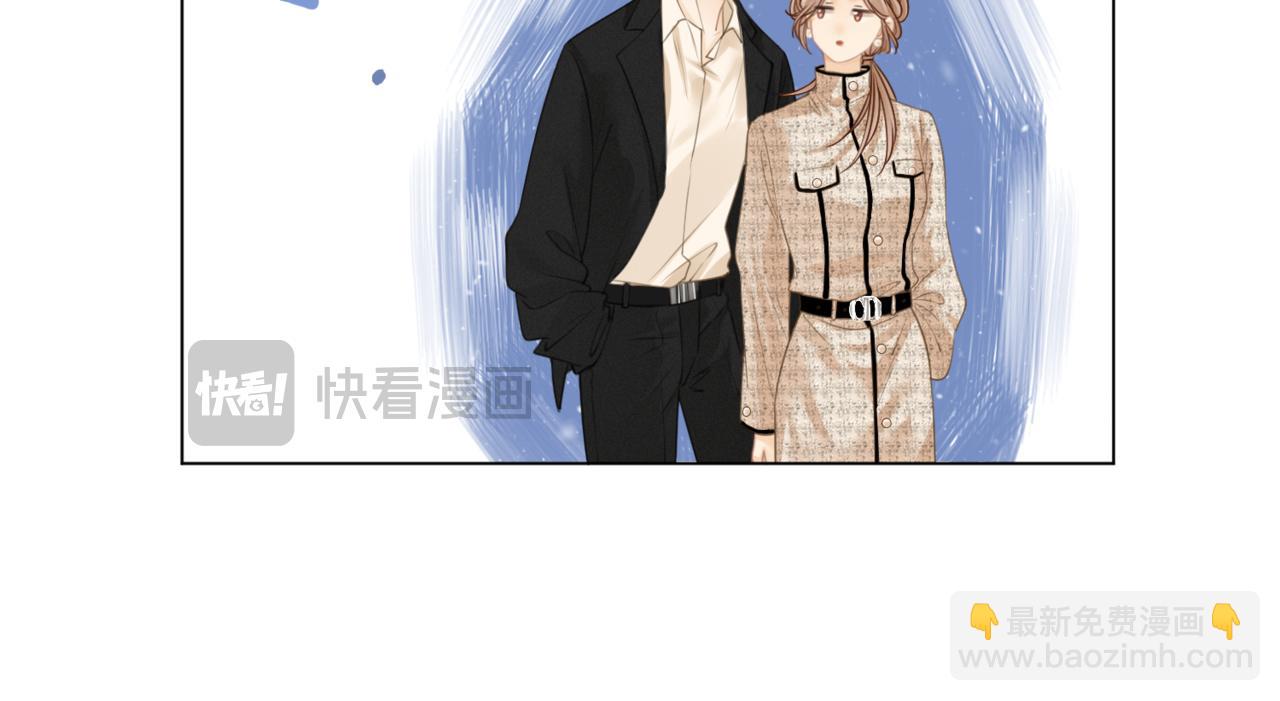 第二话：回老宅(1/3)-第2话