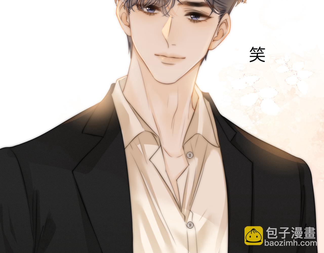 第二话：回老宅(1/3)-第2话