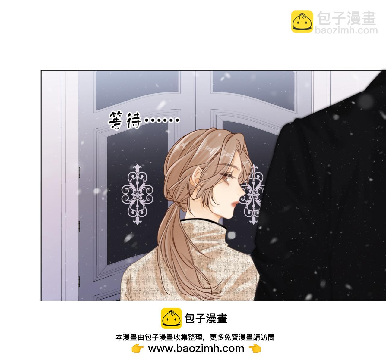 第二话：回老宅(1/3)-第2话