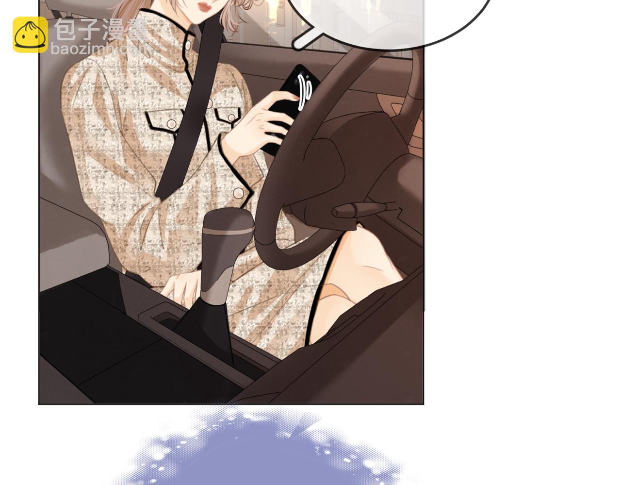 第二话：回老宅(1/3)-第2话