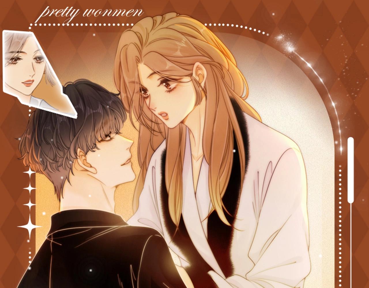 第5期 特别企划：空白填色游戏来啦-第24话