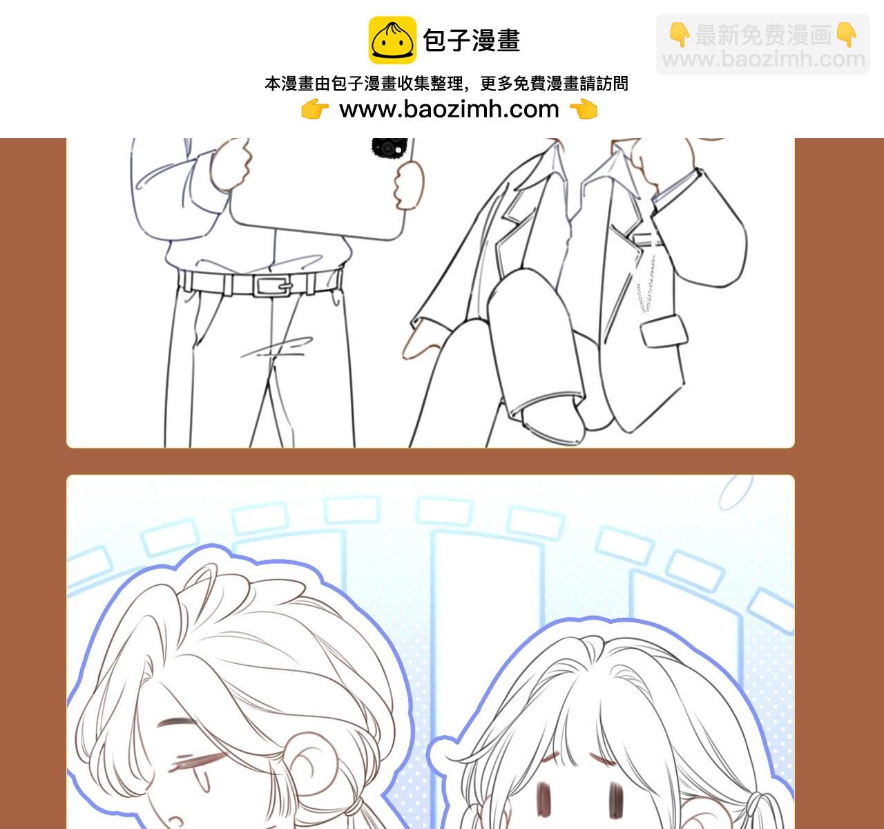 第5期 特别企划：空白填色游戏来啦-第24话