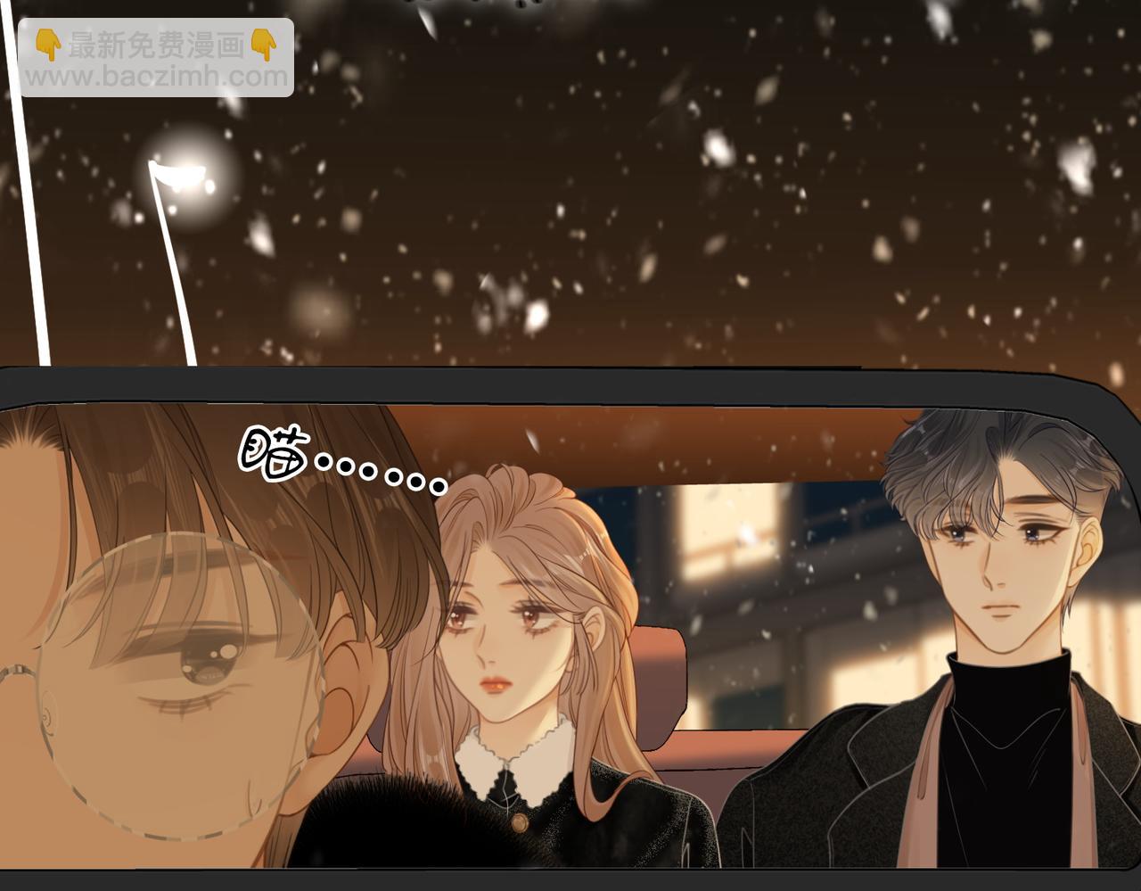 第二十话 我不是你(1/2)-第26话