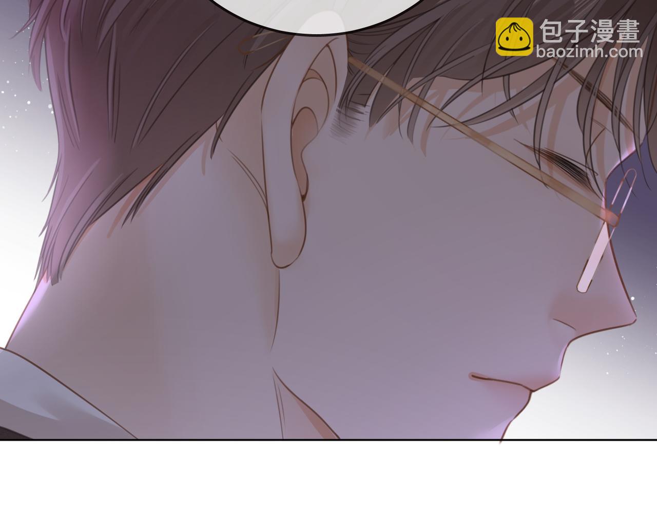 第四话：有些惊慌(1/2)-第4话