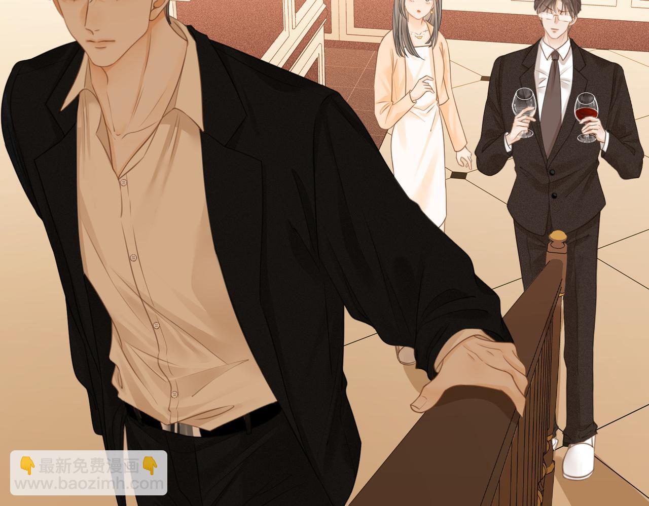 第四话：有些惊慌(1/2)-第4话