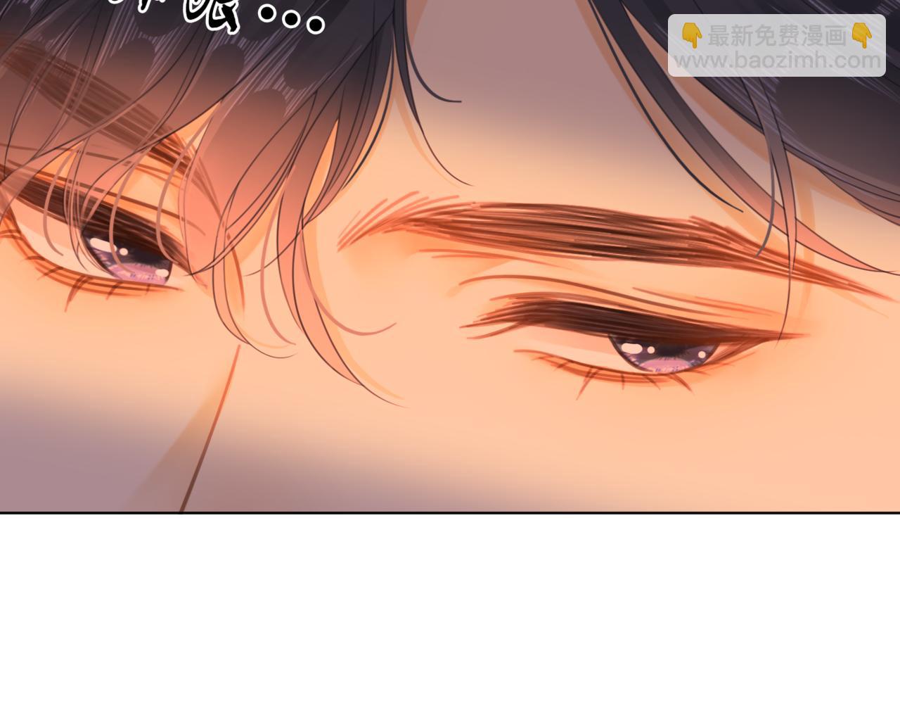 第四话：有些惊慌(1/2)-第4话