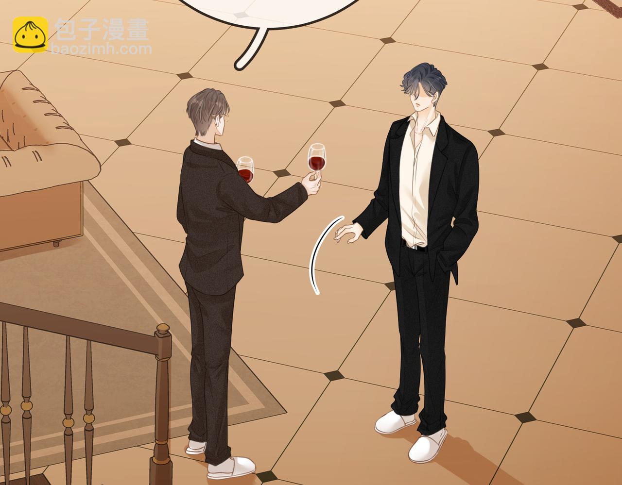 第四话：有些惊慌(1/2)-第4话