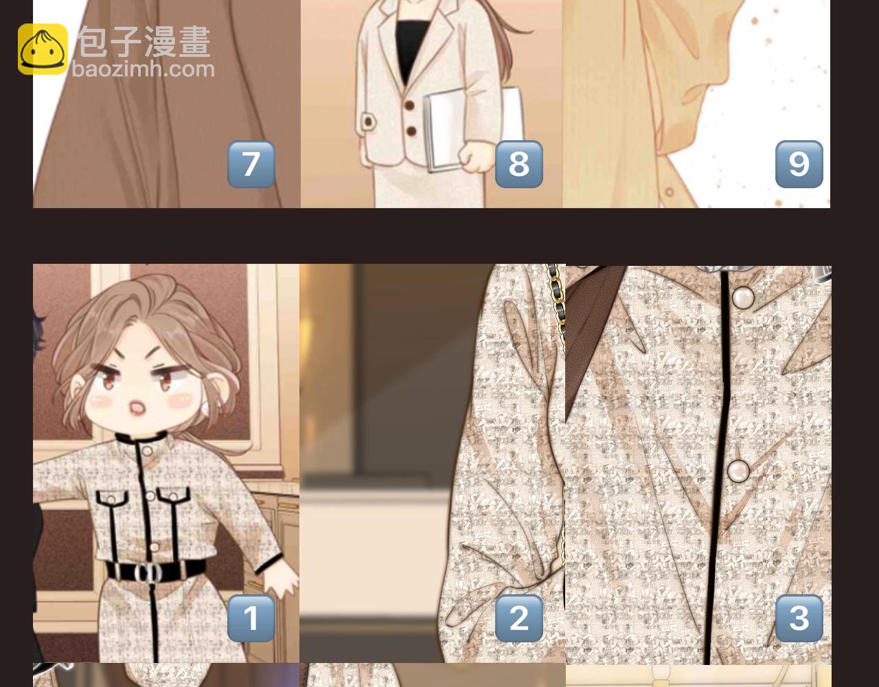 第9期 特别企划：一键复原姜迎美貌-第30话