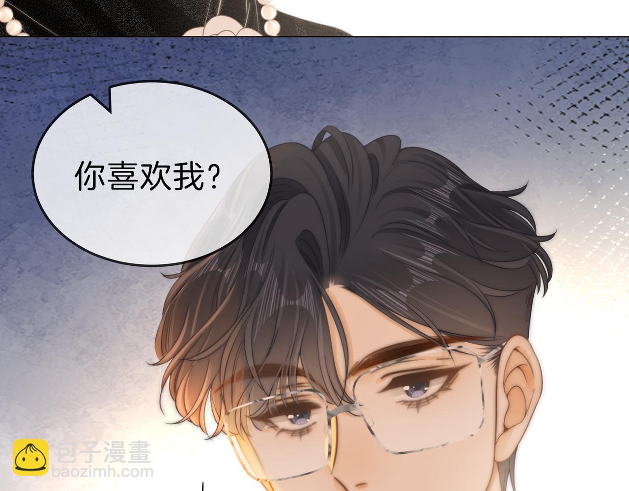 第二十二话：你喜欢我(1/2)-第32话