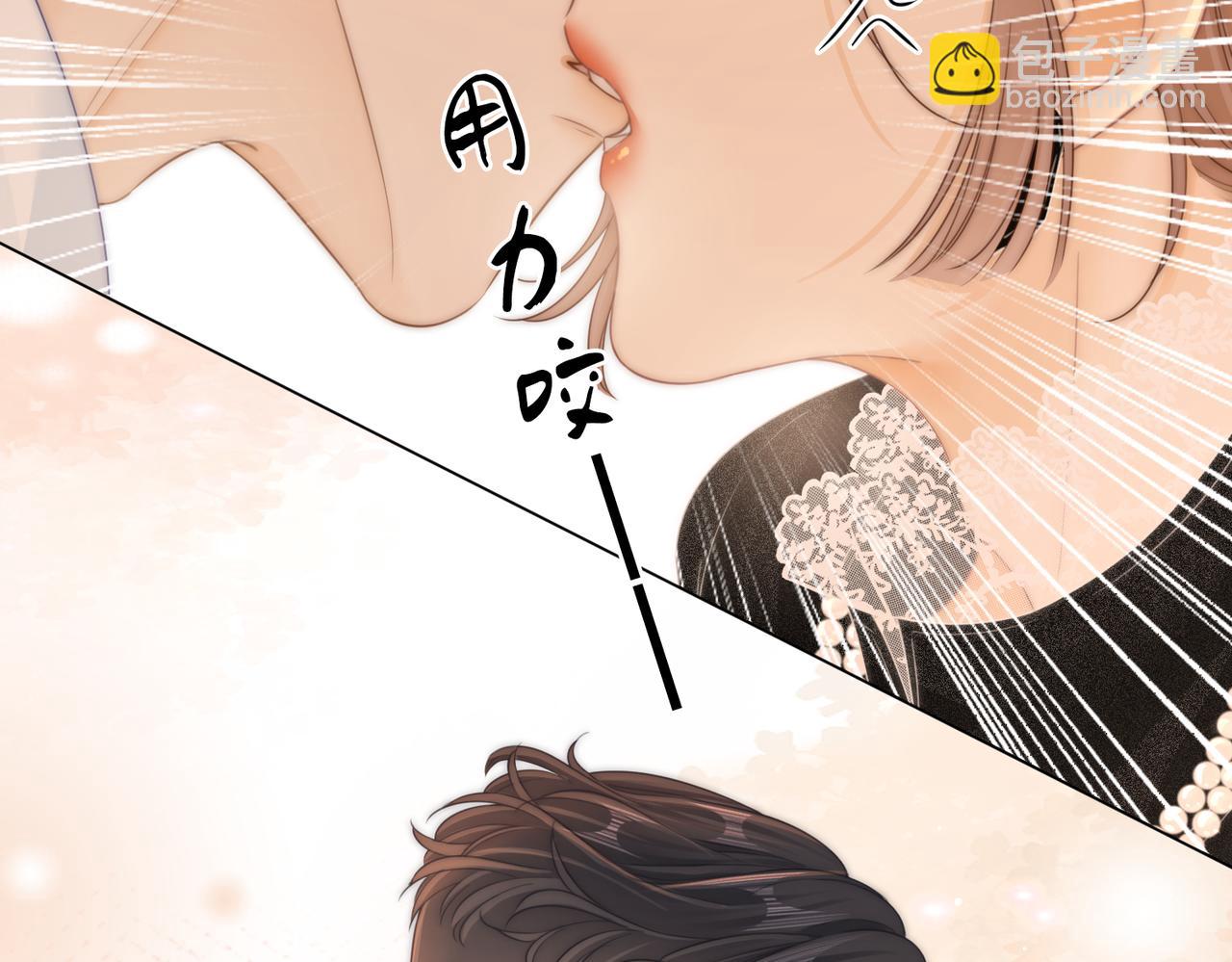 第二十二话：你喜欢我(1/2)-第32话