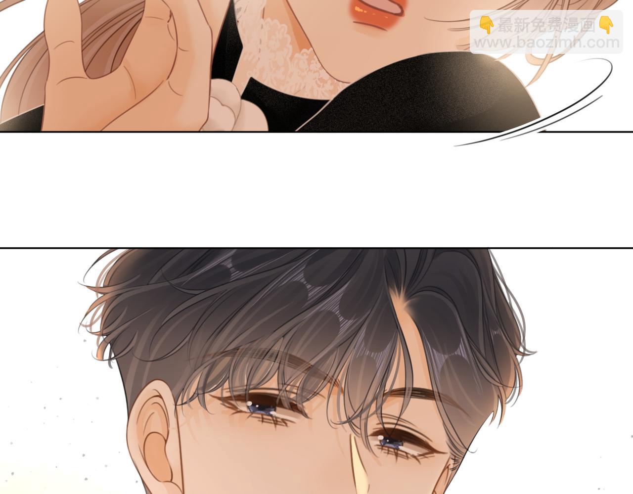 第二十二话：你喜欢我(1/2)-第32话