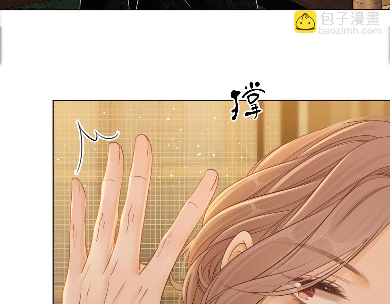 第二十二话：你喜欢我(1/2)-第32话