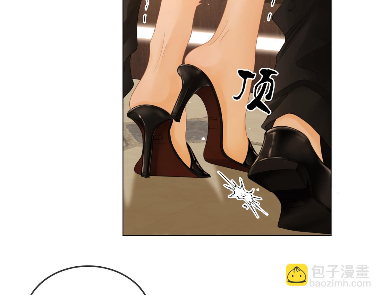 第二十二话：你喜欢我(1/2)-第32话