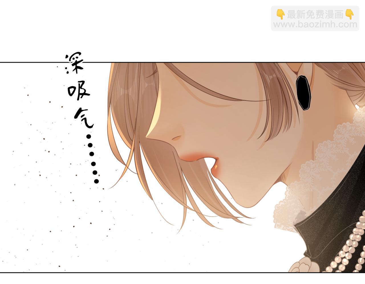 第二十二话：你喜欢我(1/2)-第32话