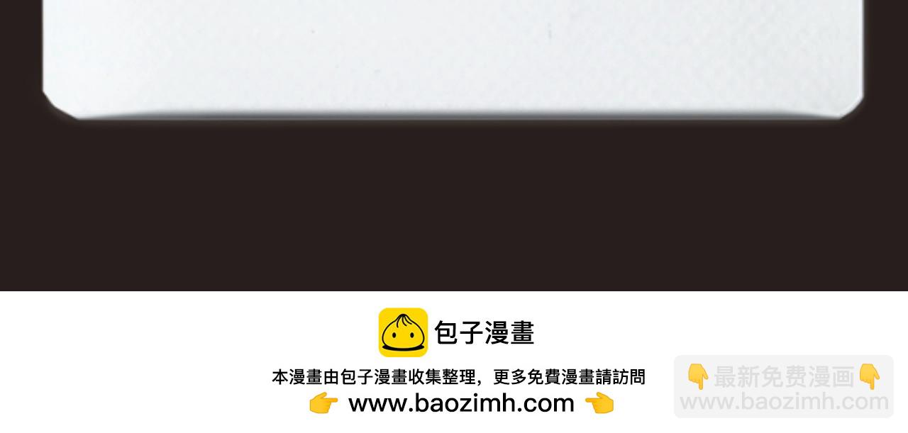 第11期 特别企划：捡到了周总的拍立得-第34话