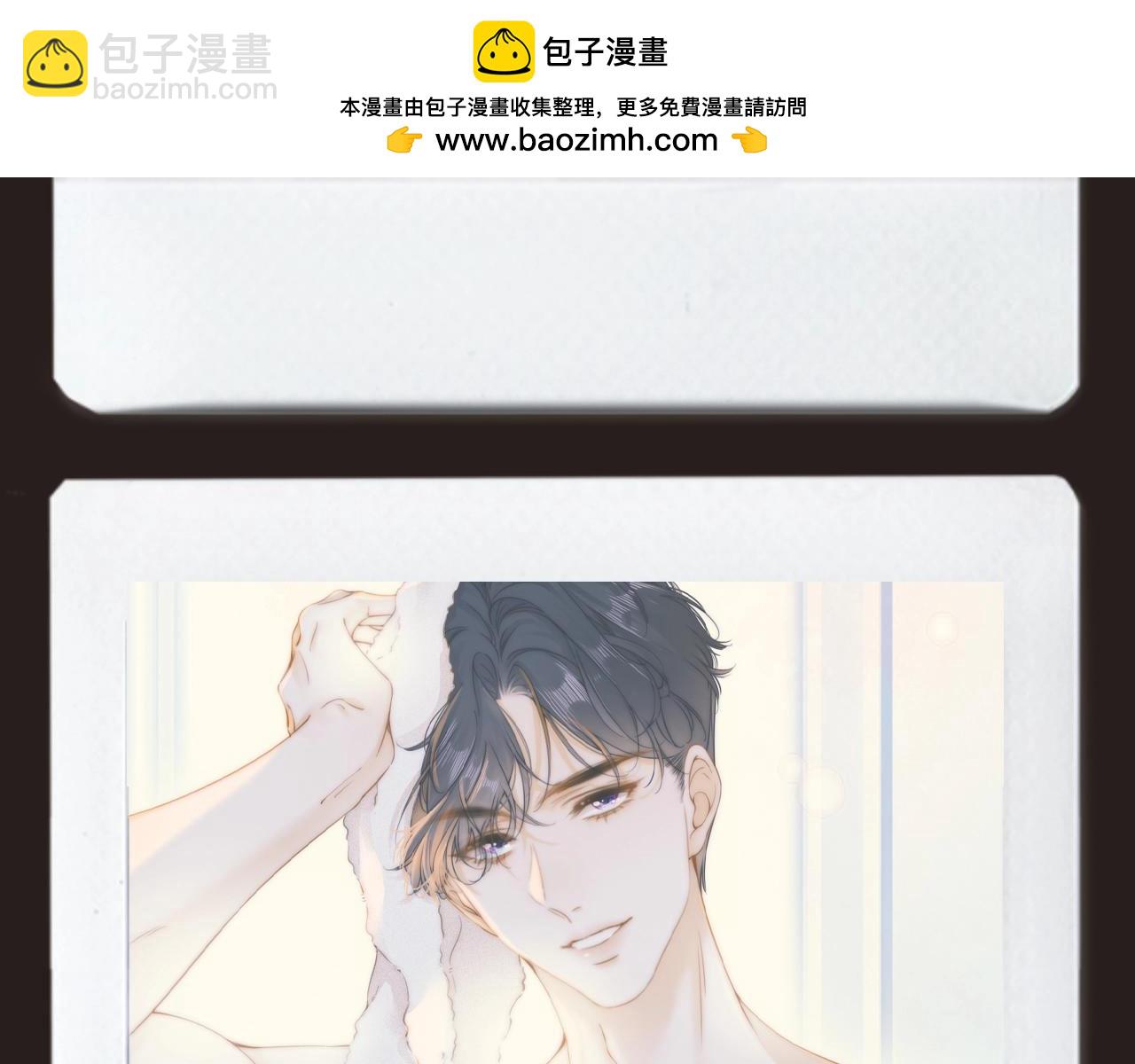 第11期 特别企划：捡到了周总的拍立得-第34话