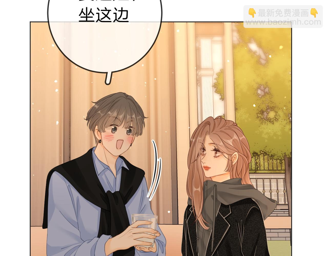 第二十四话 综艺开始(1/2)-第38话