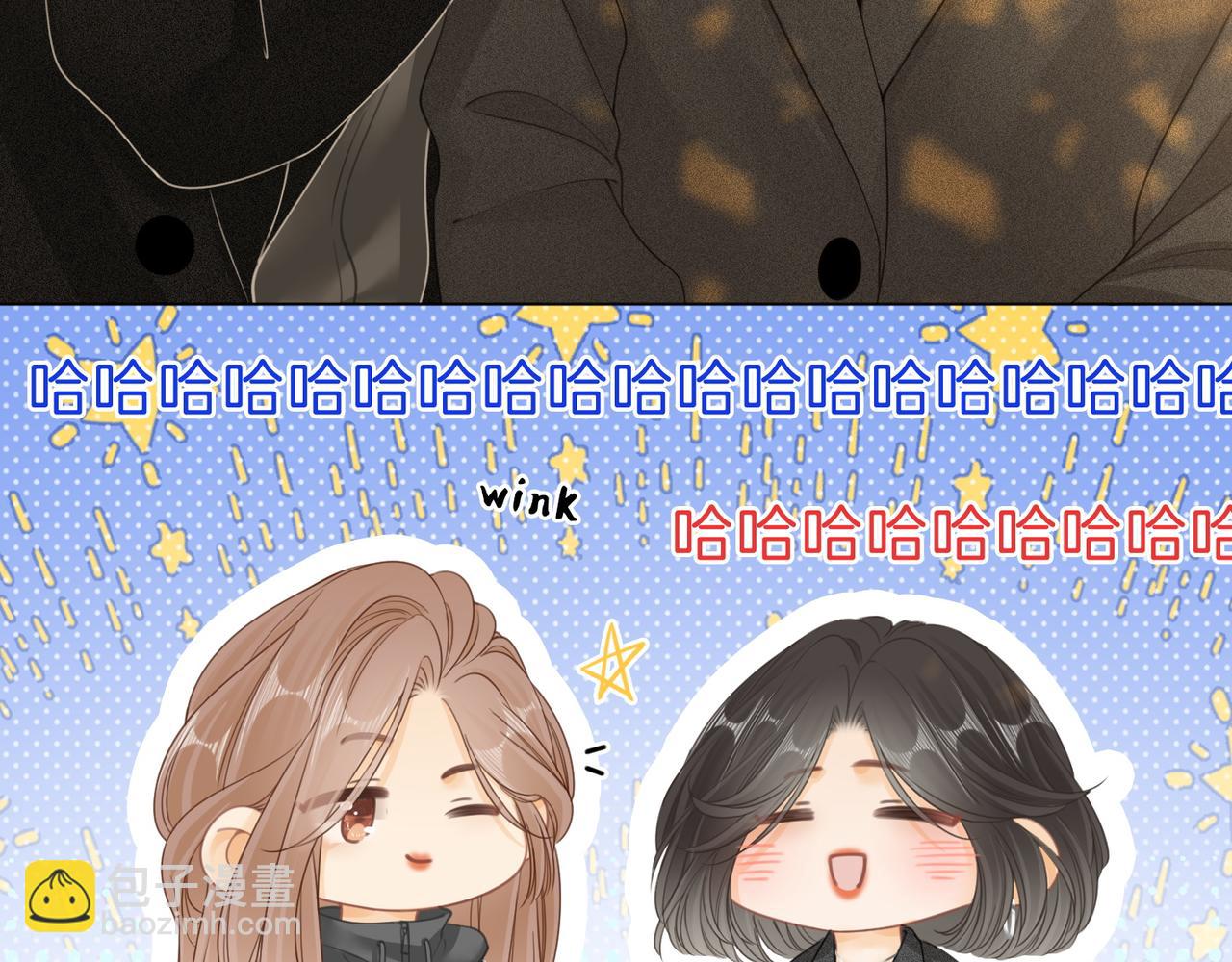 第二十四话 综艺开始(1/2)-第38话