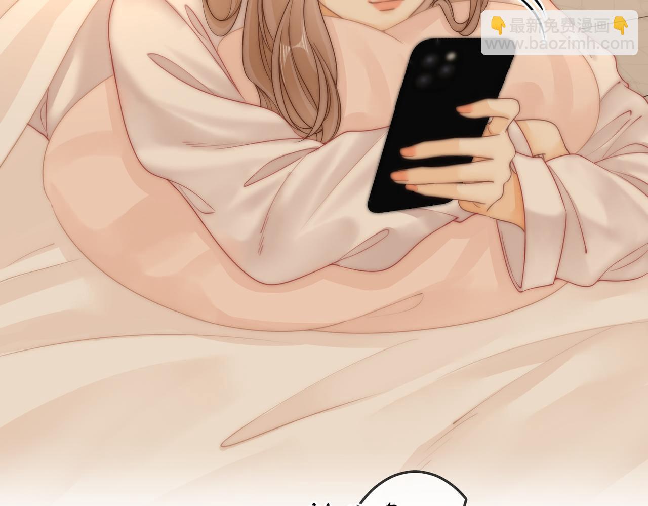 第二十五话 这是恋爱的感觉？(1/2)-第44话