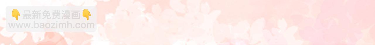 第二十六话 综艺进行中(1/2)-第48话