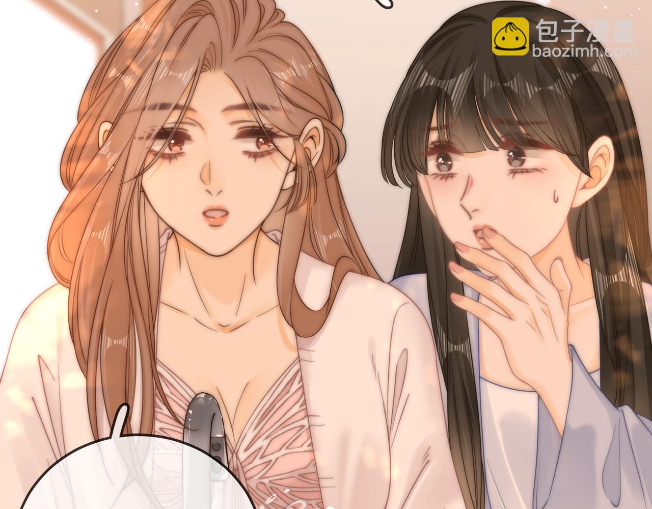 第二十六话 综艺进行中(1/2)-第48话