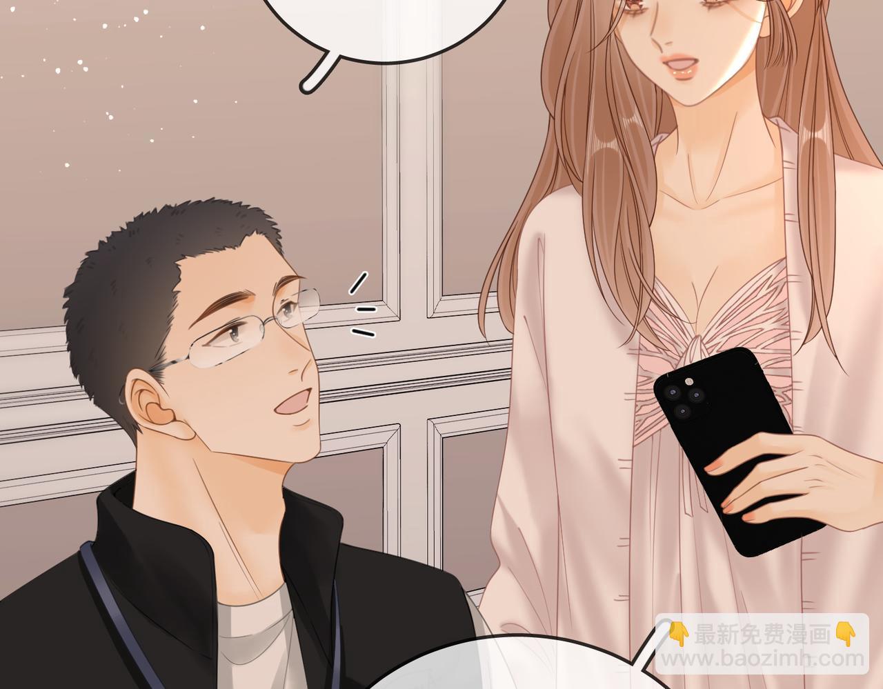 第二十六话 综艺进行中(1/2)-第48话