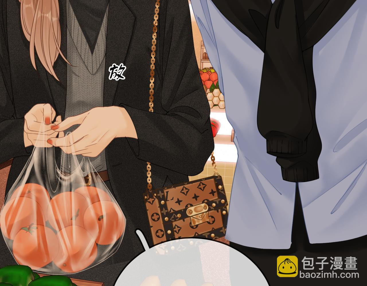 第二十八：年下小奶狗(1/3)-第50话