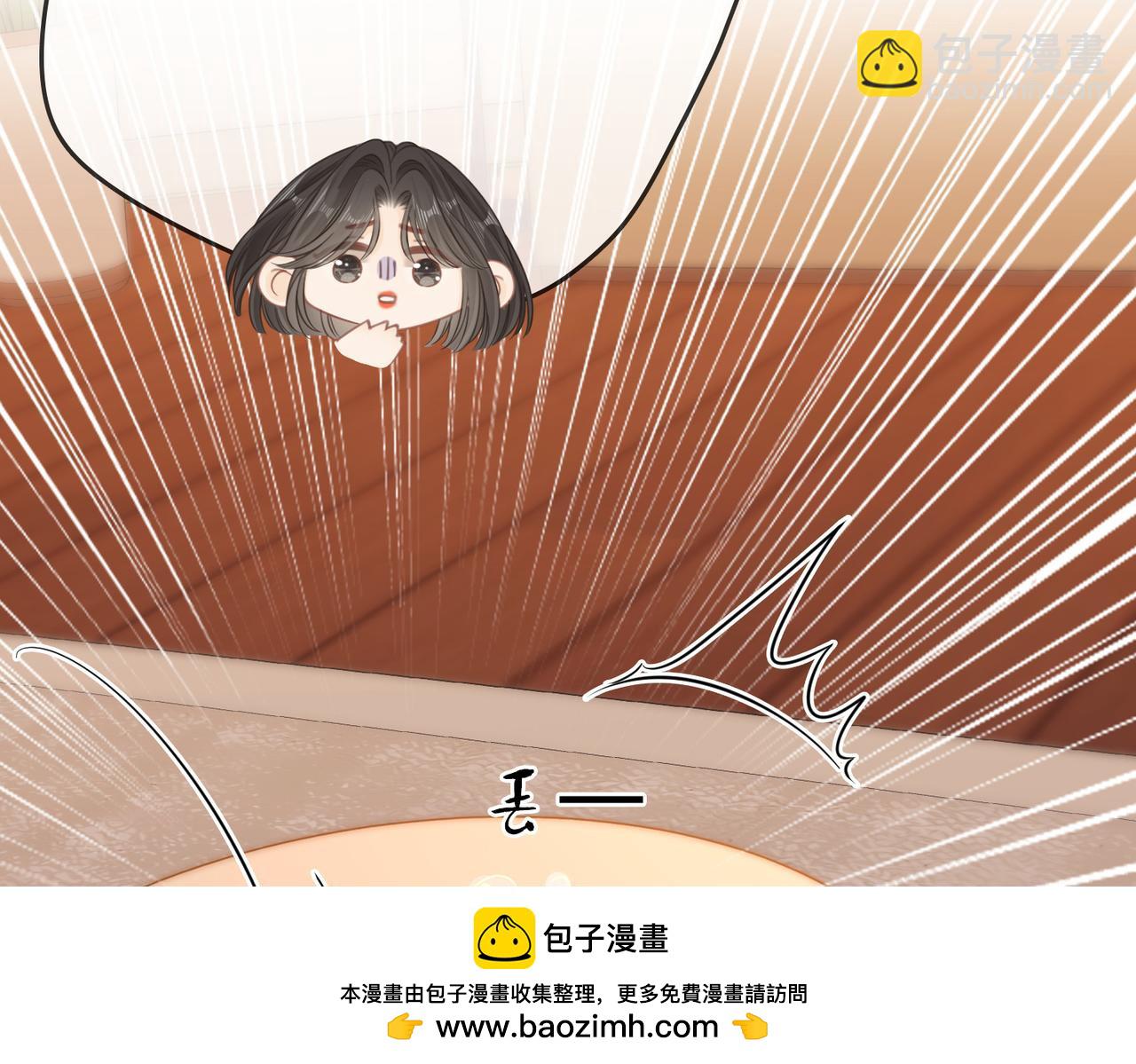 第二十八：年下小奶狗(1/3)-第50话