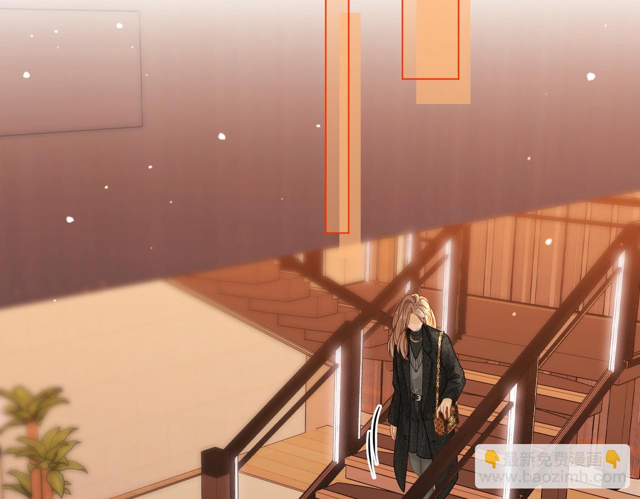 第二十八：年下小奶狗(1/3)-第50话