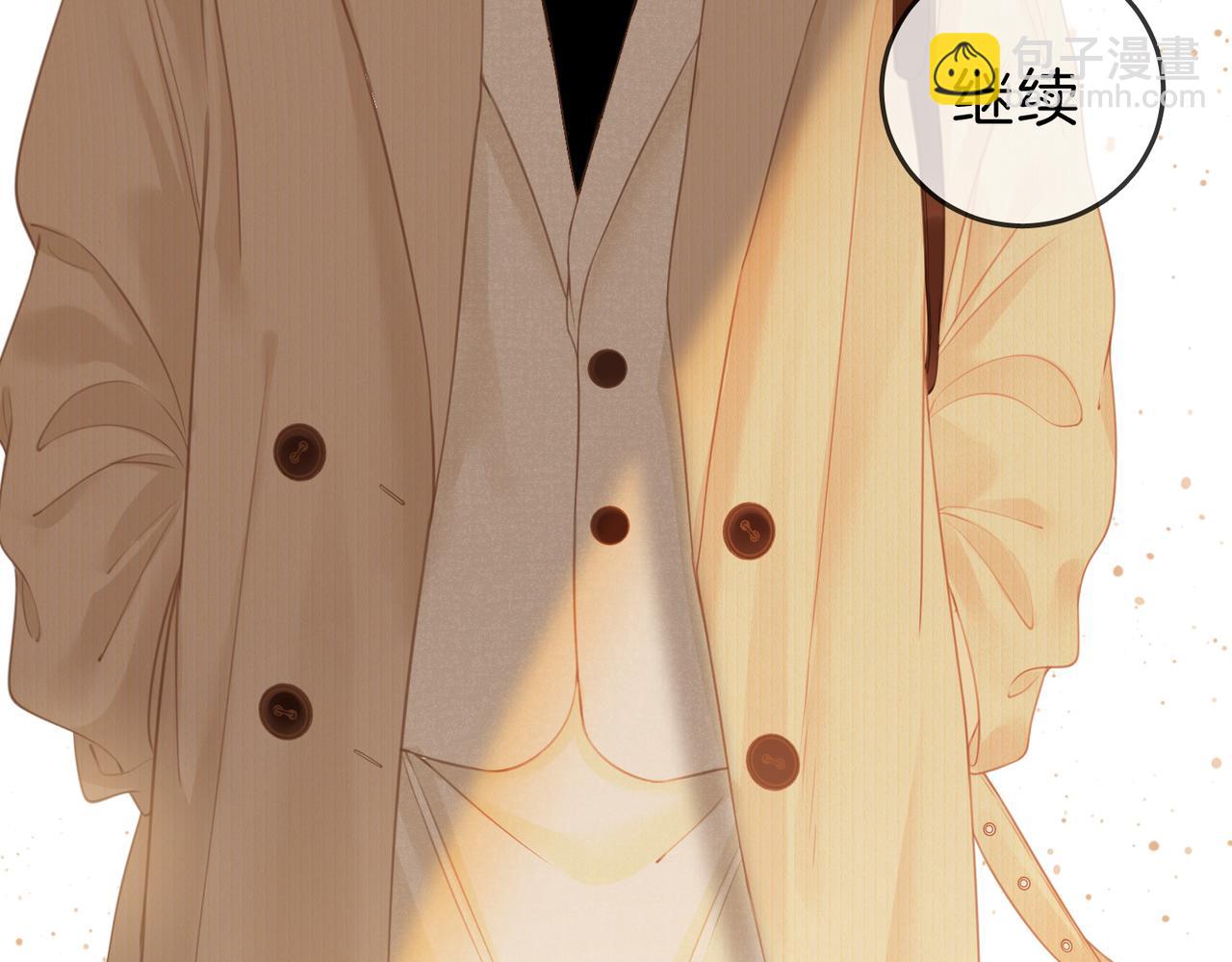 第六话：换人(1/3)-第6话