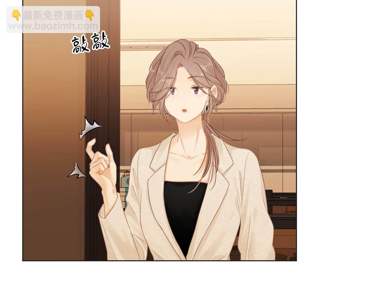 第六话：换人(1/3)-第6话