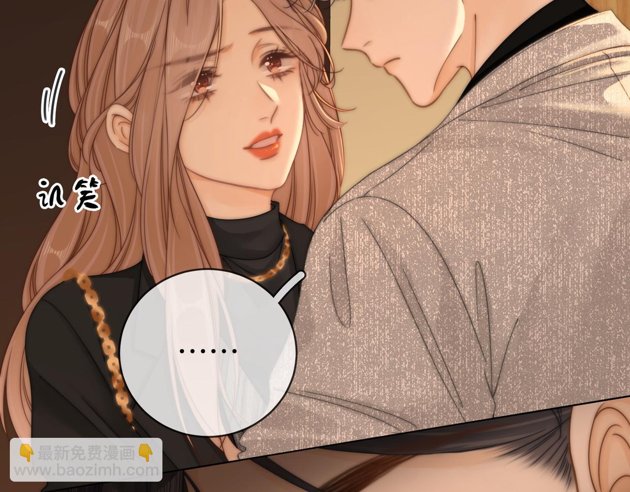 第三十话：噩梦惊醒(1/2)-第52话