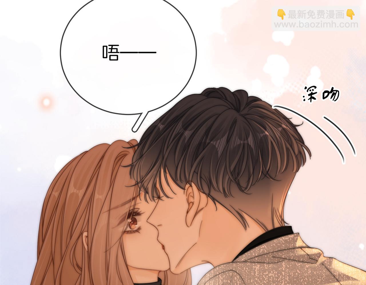 第三十话：噩梦惊醒(1/2)-第52话