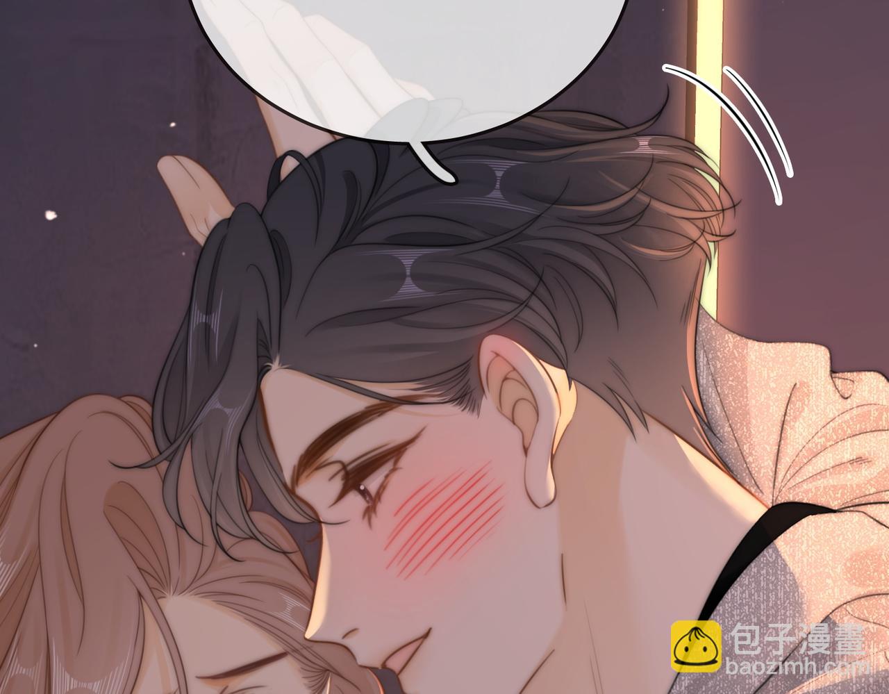 第三十四话  猜我喜不喜欢你(1/2)-第56话