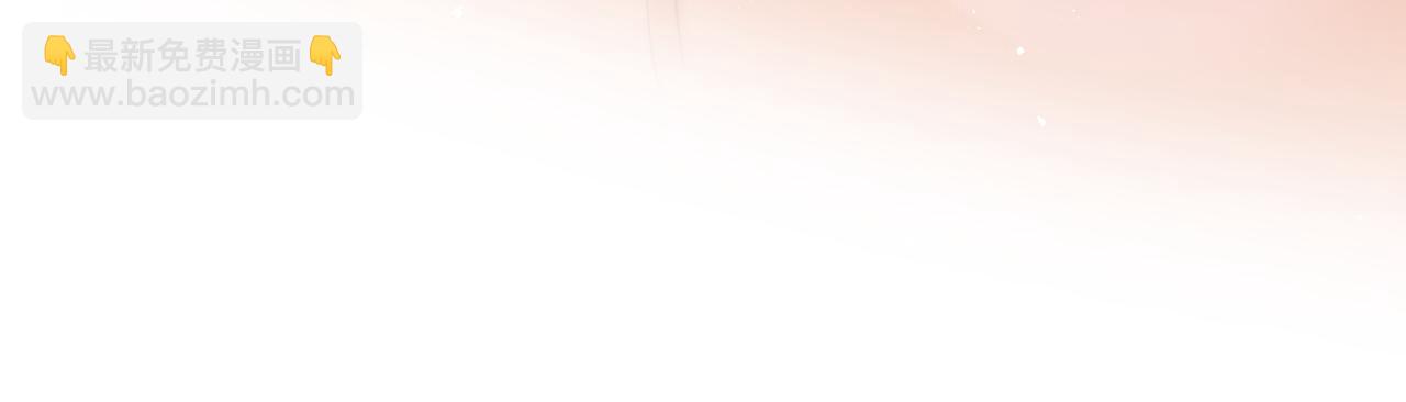 第三十六话  一起洗澡？(1/2)-第58话