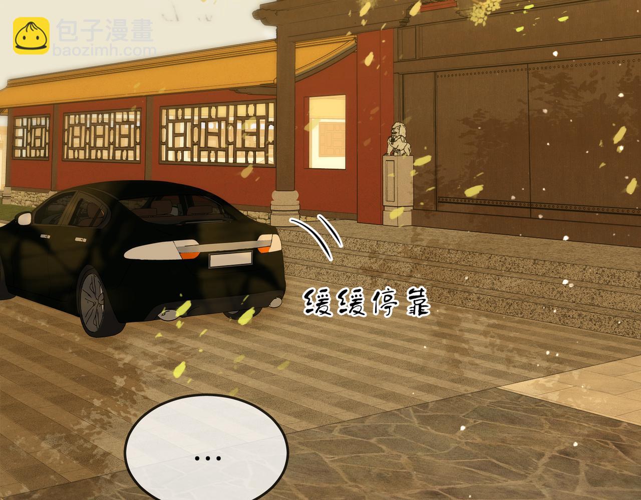 第三十八话 周易母亲(1/2)-第60话