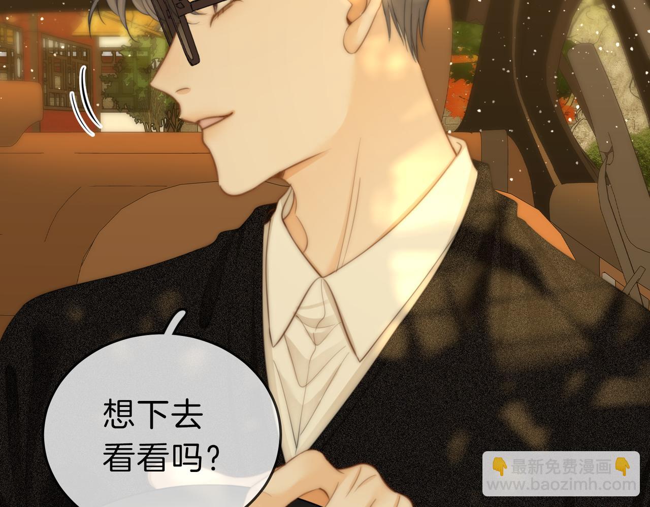 第三十八话 周易母亲(1/2)-第60话