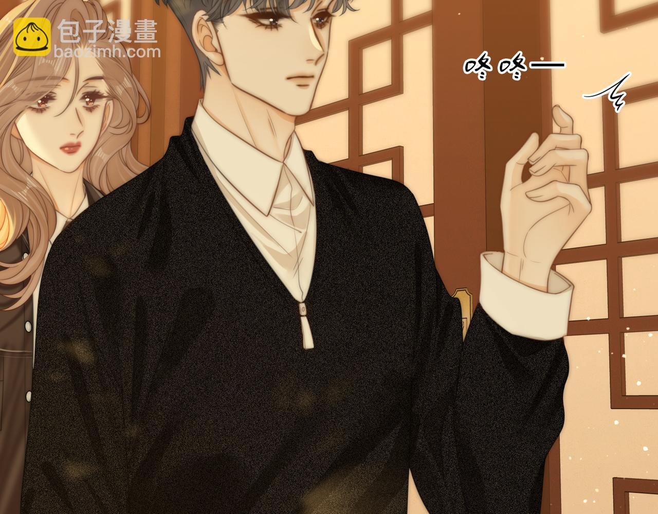 第三十八话 周易母亲(1/2)-第60话