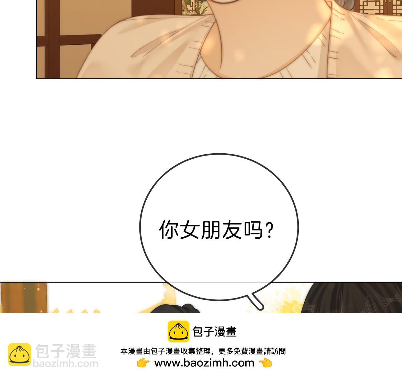 第三十八话 周易母亲(1/2)-第60话