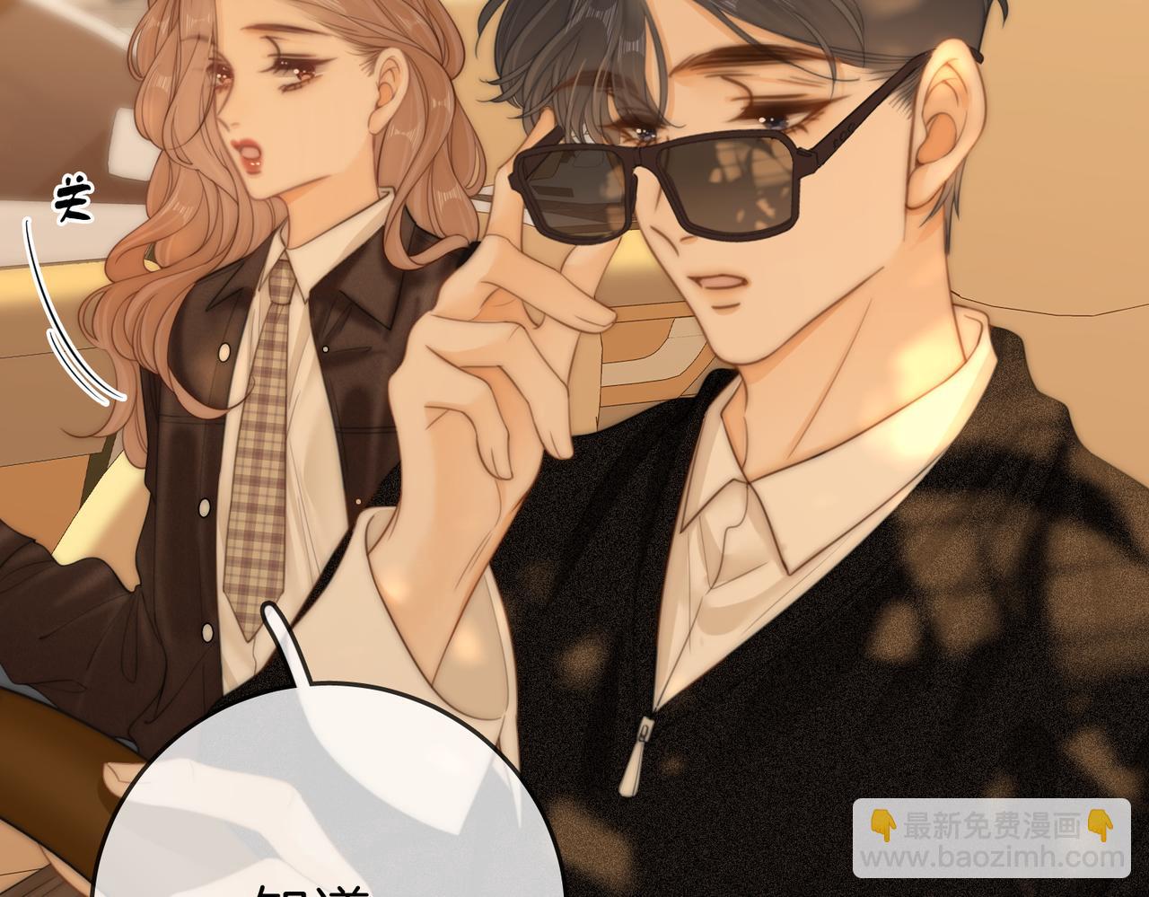 第三十八话 周易母亲(1/2)-第60话