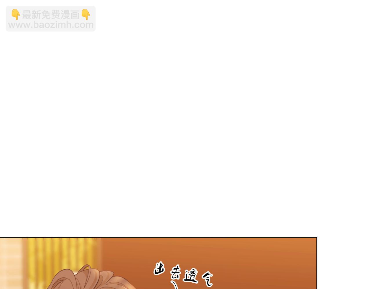 第四十二话 目光追随(1/2)-第64话