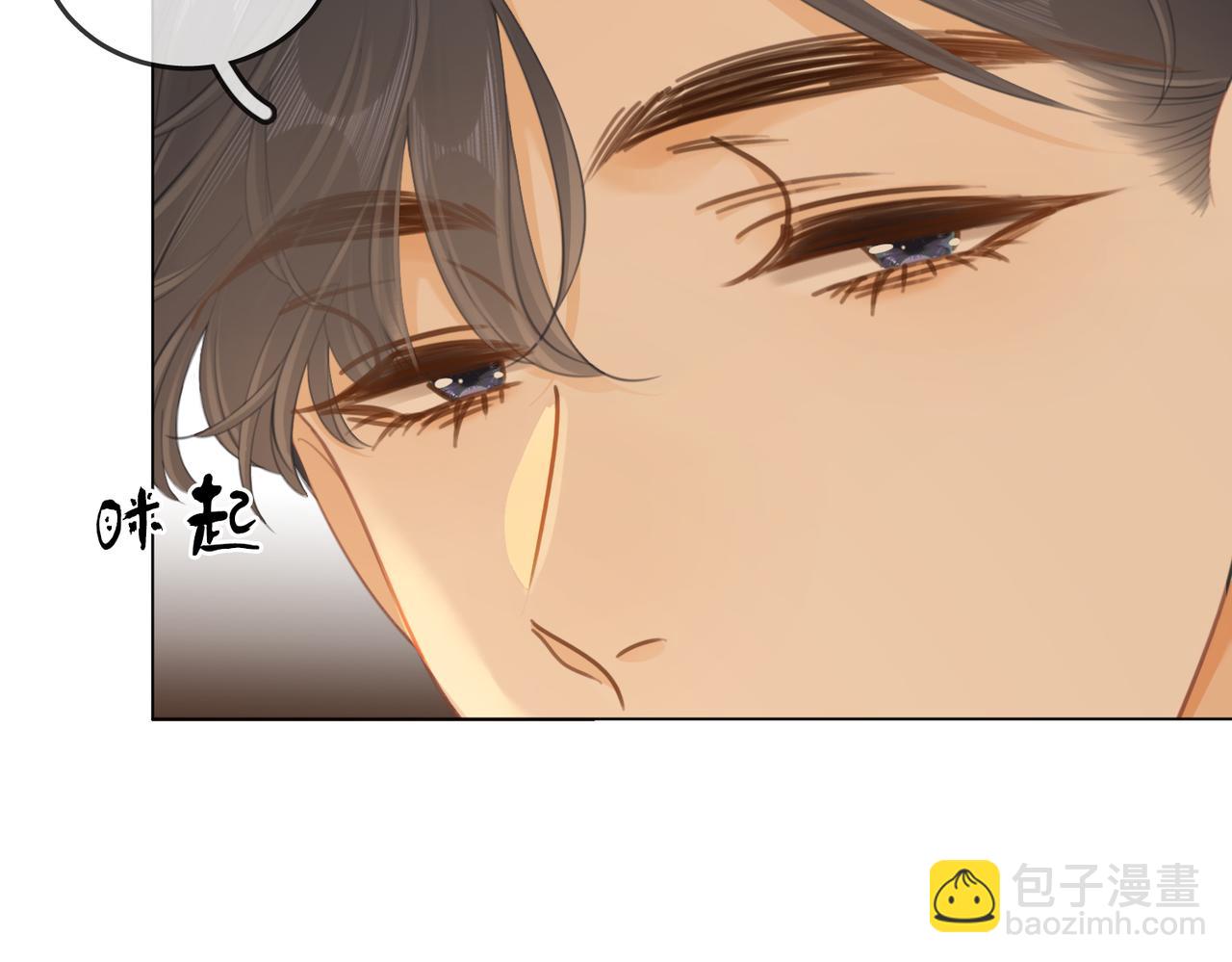 第四十二话 目光追随(1/2)-第64话