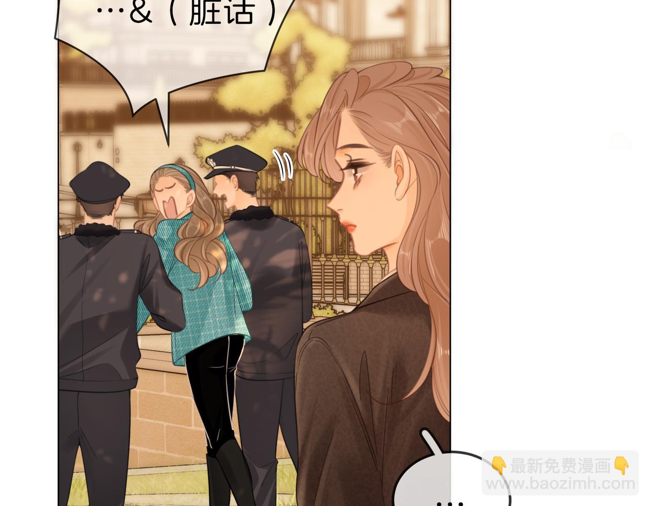 第四十二话 目光追随(1/2)-第64话