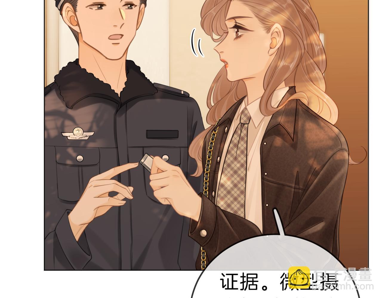 第四十二话 目光追随(1/2)-第64话