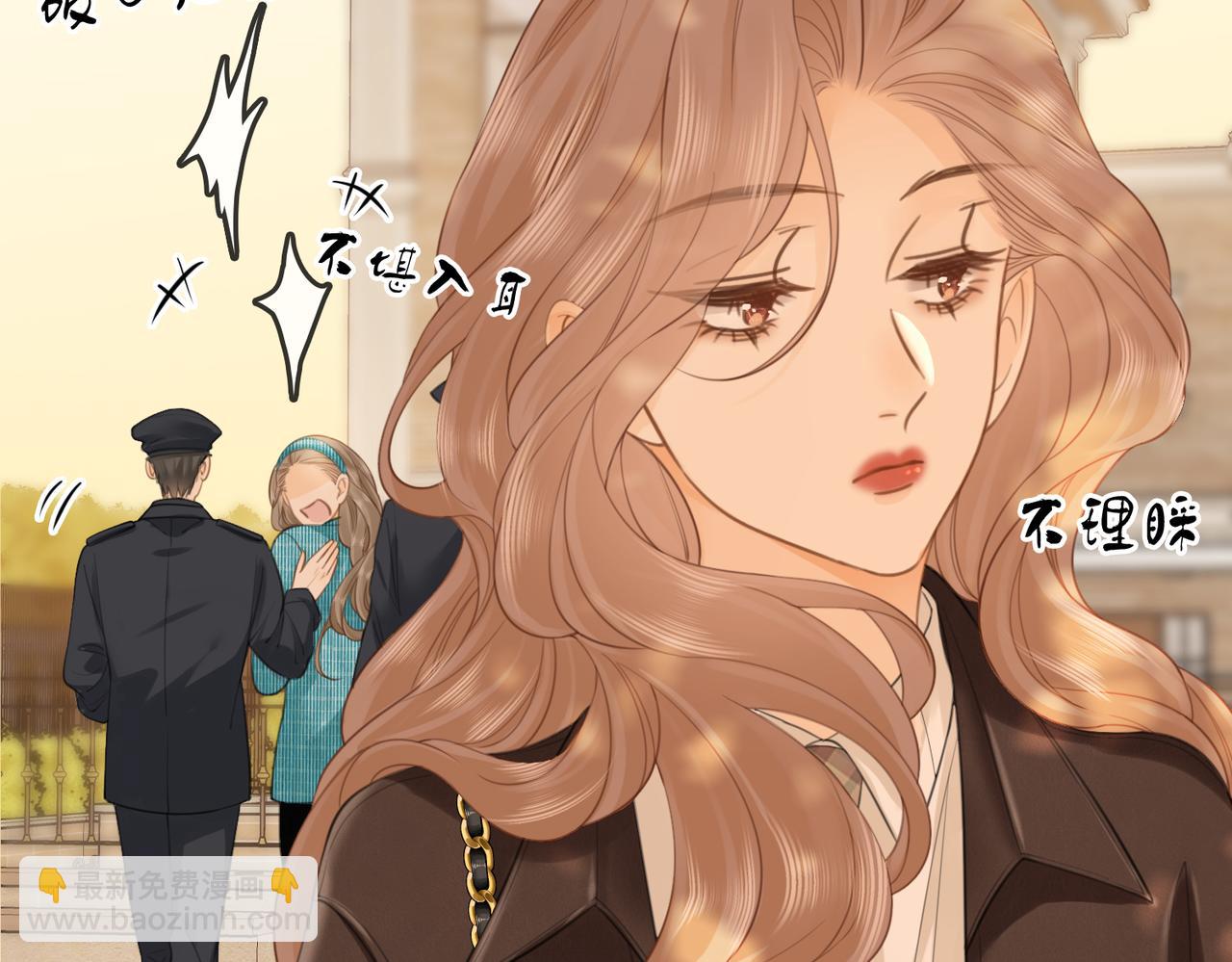 第四十二话 目光追随(1/2)-第64话