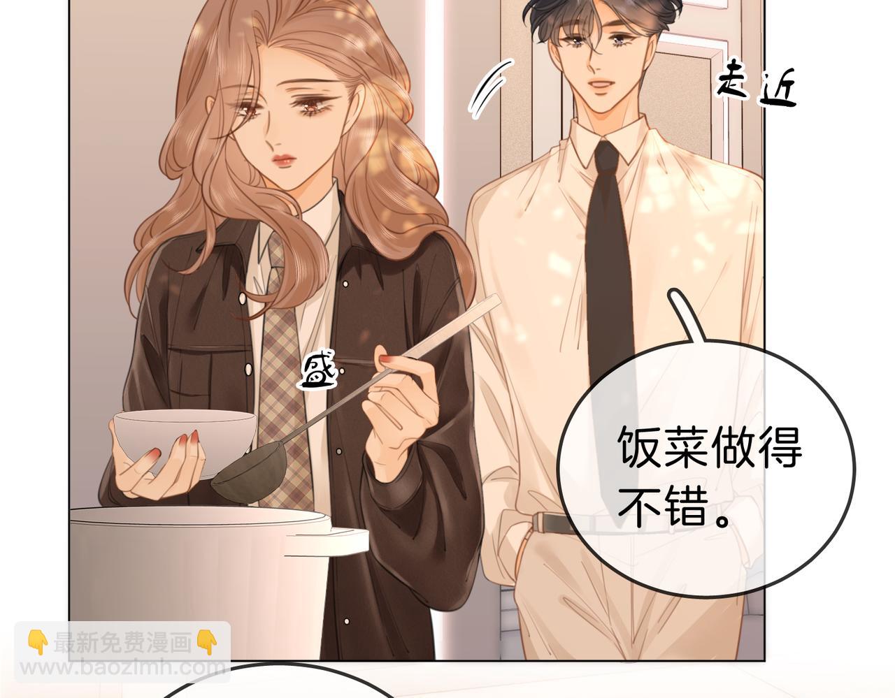 第四十二话 目光追随(1/2)-第64话