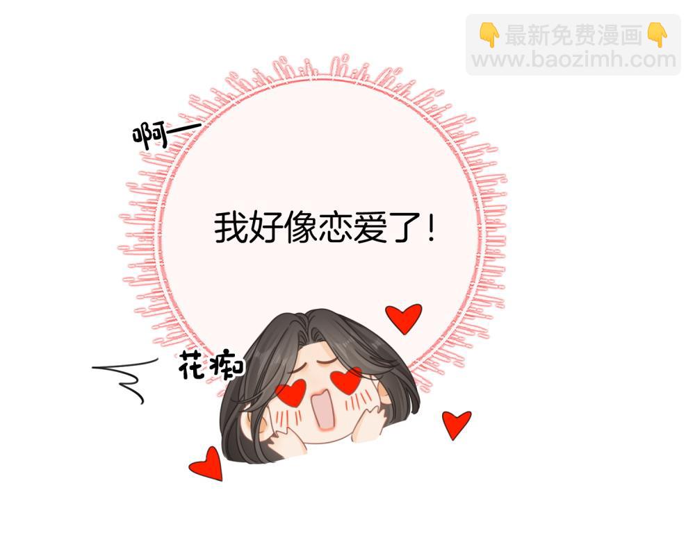 第四十三话 解约(1/2)-第158话