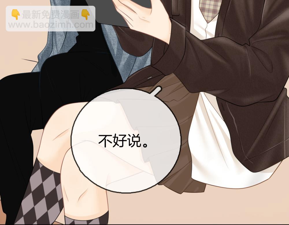 第四十三话 解约(1/2)-第158话